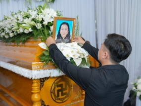 Nhân Viên Tang Lễ