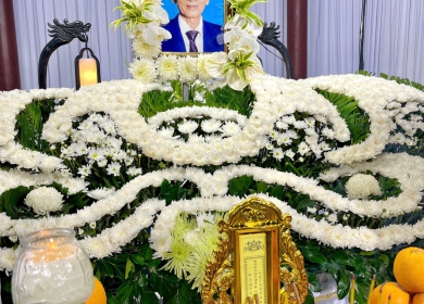 Tang Lễ Quận 5